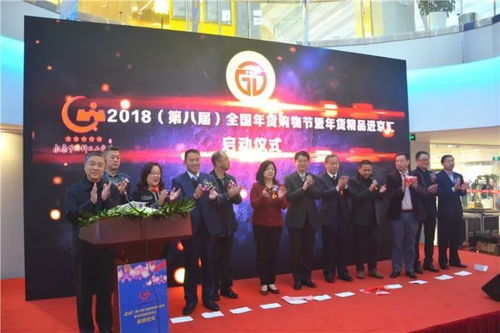 银川购物季活动跑到北京转了一圈 ,结果竟然是这样