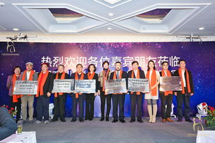为让新人得到更好婚礼服务 中商联婚庆委11日揭牌成立