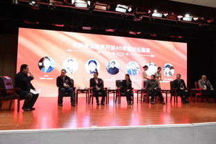 陕西省商业联合会年会暨陕西省首届商业服务业优秀店长颁奖仪式圆满落幕