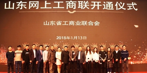正大商业