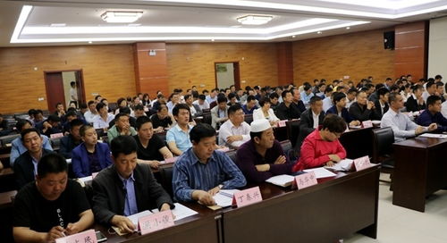 临颍县工商业联合会第九次会员代表大会胜利召开