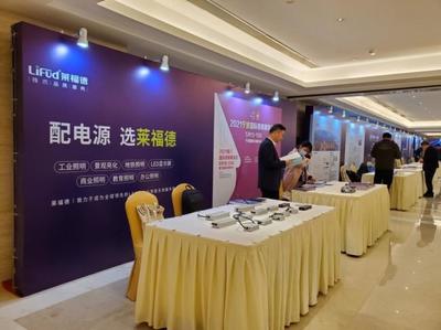 莱案例 | 助力新基建、参编新标准、融入双循环
