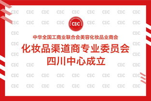 美业守住青春的秘诀是什么 他这么说