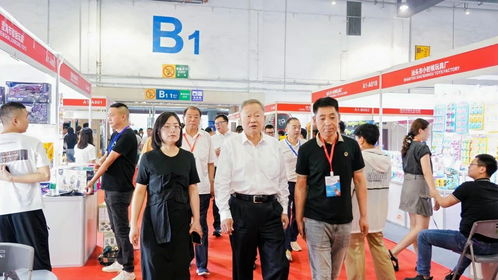 会展与采购 中国商业联合会官网