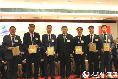 香港离岛工商业联合会举办首届会董局就职典礼