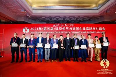 盈科中国区律所