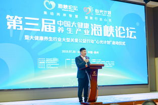 喜讯 中国商业联合会沐浴专业委员会授予明宫燕 合作伙伴 荣誉称号
