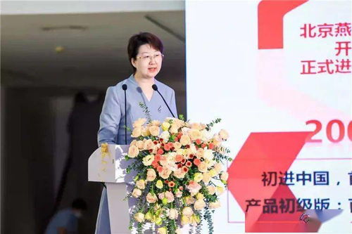 首届全国奥特莱斯时尚购物季9月启幕 奥莱门店将拿出最大折扣