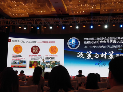 归真堂金胆级熊胆粉,欲打造OTC“黄金爆品”