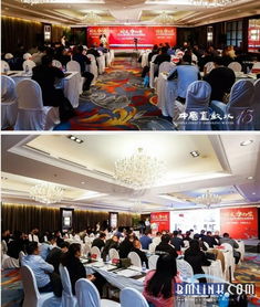 喜讯 热烈祝贺荣事达荣获 10强企业与10强净水产品 两项大奖