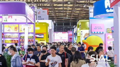 链接世界食饮经贸,sial西雅国际食品展 上海 开幕