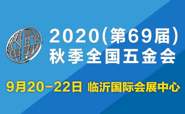机床展会网,机床行业展会,机床展会信息,数控机床展 机床商务网