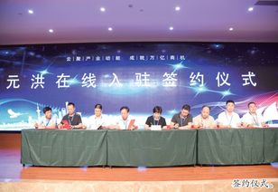 云聚产业动能 成就万亿商机 商业联合会的创新实践