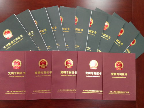 北京市工商业联合会与商业联合会 协同推动首都商业繁荣