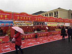 中国商业联合会 引领行业发展，服务商贸企业