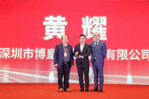 中外商界大咖荟聚羊城喜迎新春 商业联合会共谋合作新篇章